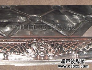 皮革壓花熱熔機(jī)模具