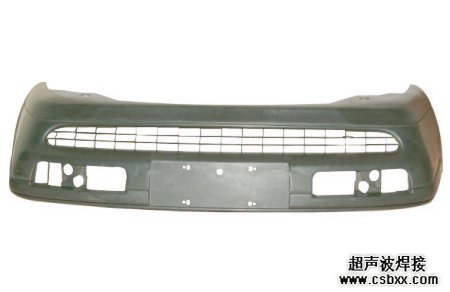 汽車保險(xiǎn)杠焊接機(jī)