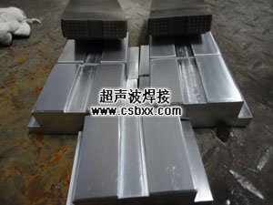 打包帶焊接機(jī)