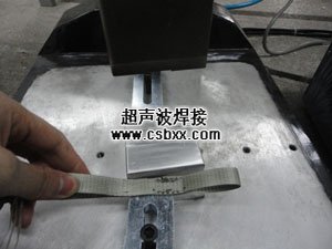 打包帶焊接機(jī)