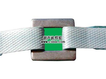 打包帶焊接機(jī)