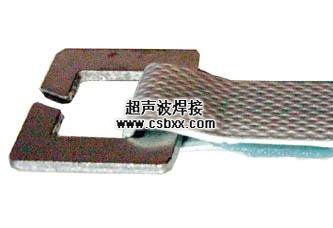 打包帶熔接機(jī)