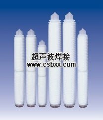 折疊濾芯焊接機(jī)