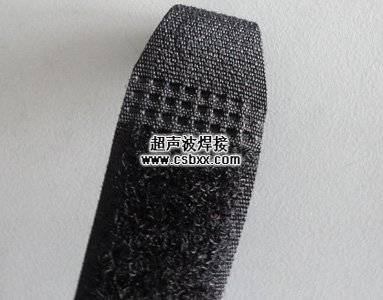 粘扣帶焊接設(shè)備