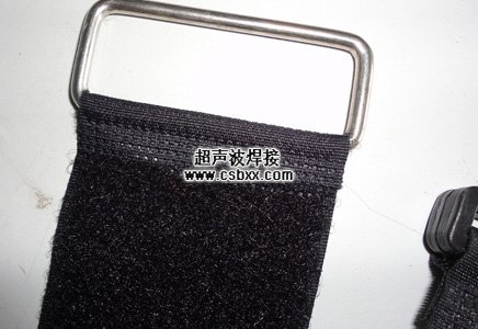 超音波粘扣帶焊接機(jī)