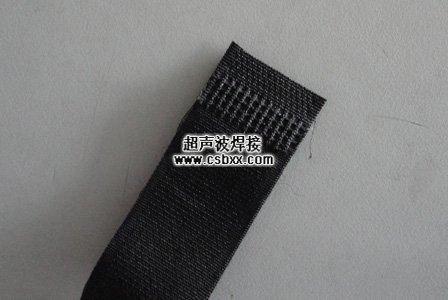 粘扣帶焊接機(jī)