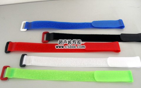 超聲波焊接機(jī)