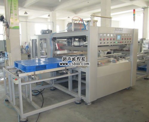 塑料托盤熱板機(jī)