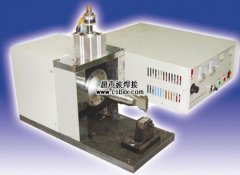 多層鋁箔焊接機(jī)