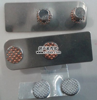 正負(fù)極引片焊接機(jī)