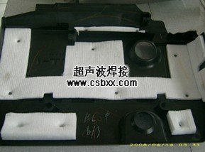 汽車塑料件點(diǎn)焊機(jī)