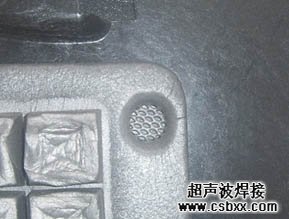 超聲波塑料點(diǎn)焊機(jī)