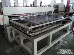 超聲波金屬滾焊機(jī)