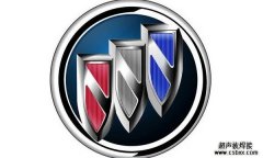 汽車車標熱鉚機