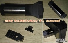 schunk超聲波線束機(jī)焊頭