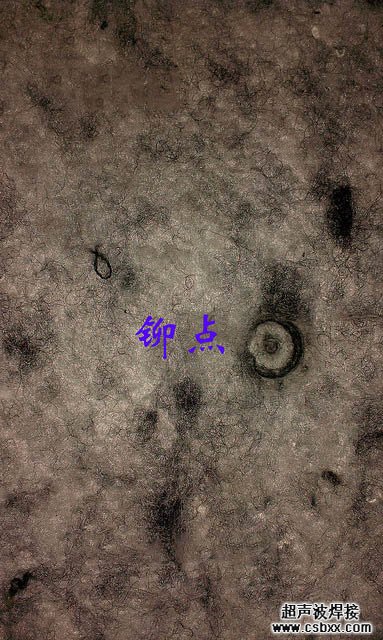 消音棉內(nèi)飾件超聲波焊接機