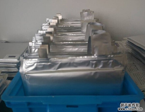 環(huán)保動力電池焊接設備