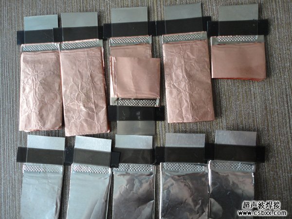 環(huán)保動力電池焊接設備