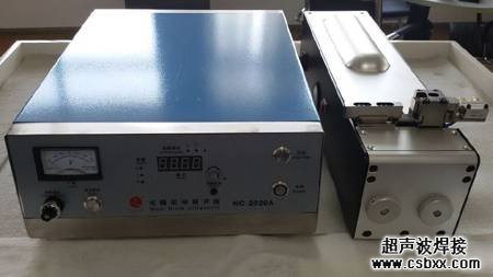 電機(jī)引線焊接機(jī)