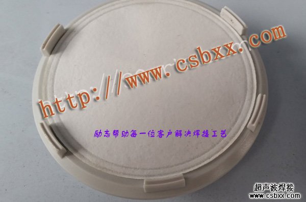 微孔濾膜過(guò)濾器焊接機(jī)