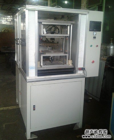 洗耳球熱熔焊接機(jī)