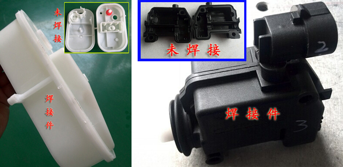 ps塑膠殼蓋超聲波焊接機(jī)