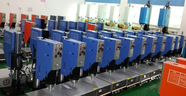 20K超聲波塑料焊接機(jī)