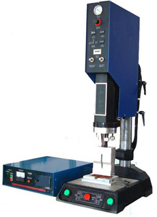 塑料水表殼焊接機(jī)