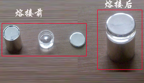 塑料瓶蓋超聲波焊接機(jī)