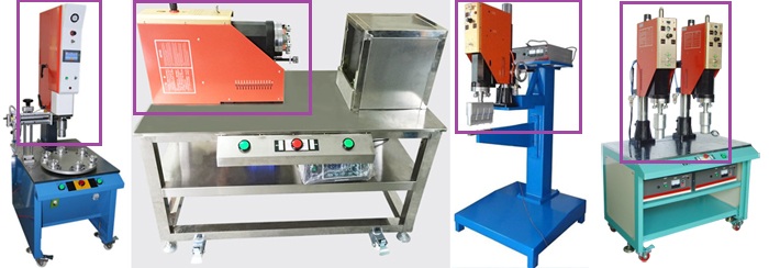 塑料制品超聲波焊接機(jī)