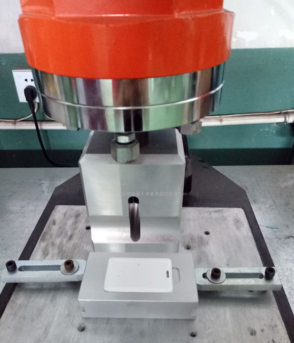 超聲波塑料外殼焊接機(jī)