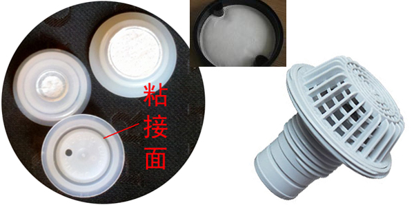 塑料過濾器焊接機(jī)