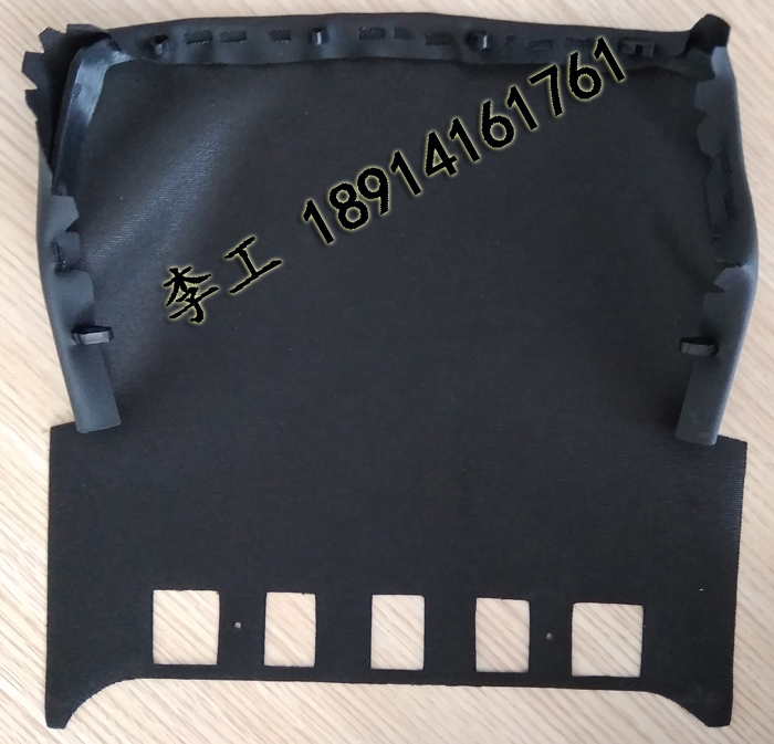 皮革與塑料連接手持超聲波點(diǎn)焊視頻