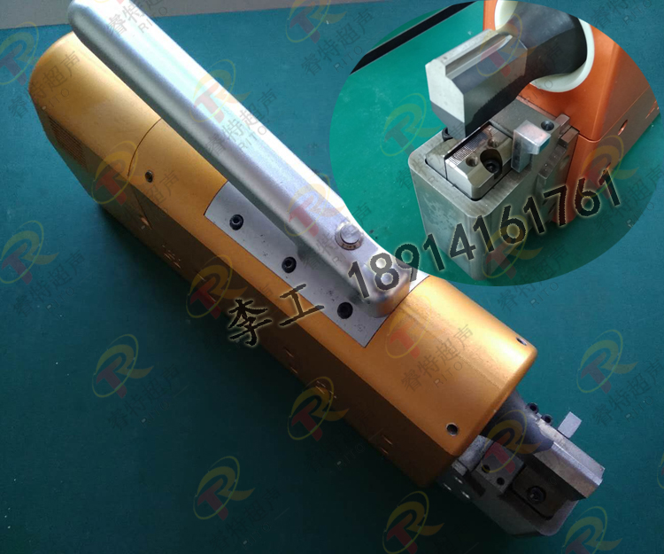 制冷毛細(xì)銅管密封保壓超聲波封口焊接視頻