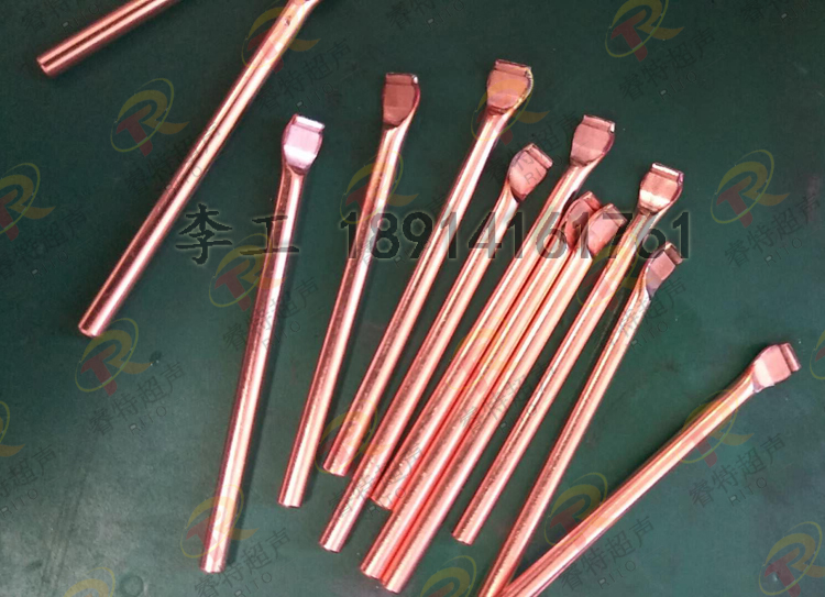 制冷毛細(xì)銅管密封保壓超聲波封口焊接視頻