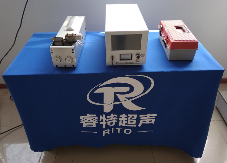 制冷銅管封切超聲波封口視頻