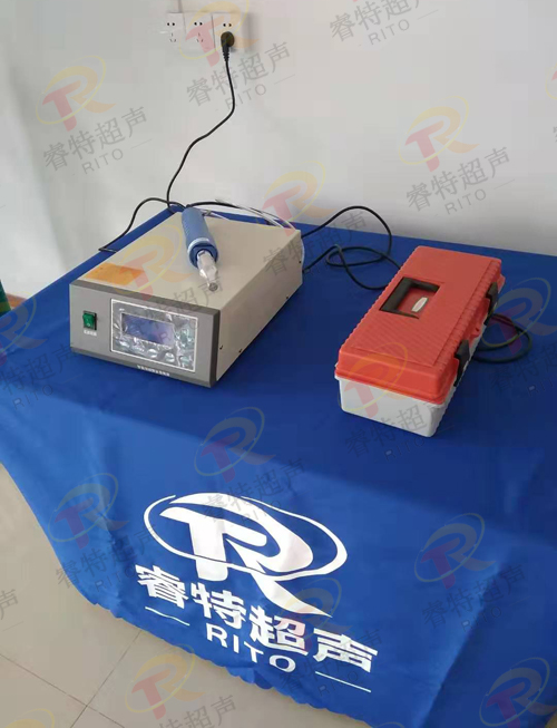 中空板周轉(zhuǎn)箱手持超聲波點(diǎn)焊視頻