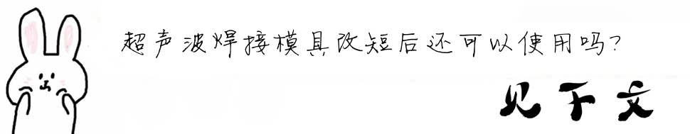 ��������ģ�߸Ķ̺�߀����ʹ�Æ���