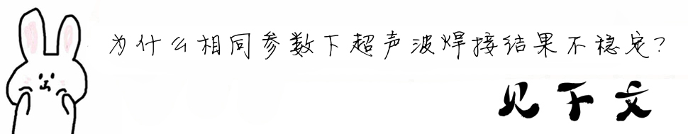 ʲôͬ(sh)³ӽY(wn)