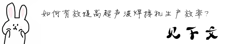 �����Ч��߳������әC���a(ch��n)Ч����