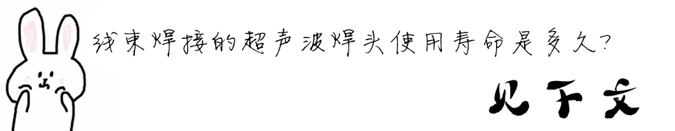 �������ӵĳ������^ʹ�É����Ƕ����