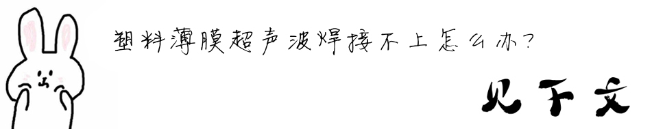 ���ϱ�Ĥ�������Ӳ�����ô�k��