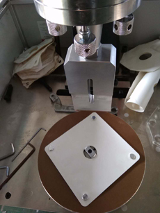 ���ϱ�Ĥ�������Ӳ�����ô�k��