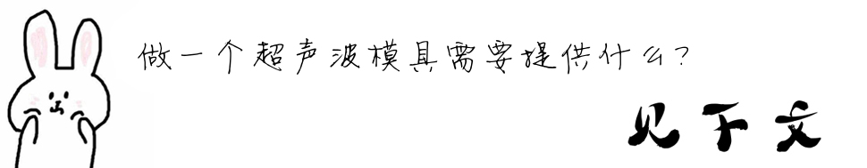 ��һ��(g��)����ģ����Ҫ�ṩʲô��