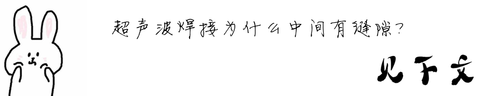 �������Ӟ�ʲô���g�пp϶��