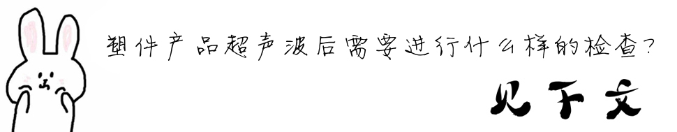 �ܼ��a(ch��n)Ʒ��������Ҫ�M(j��n)��ʲô�ӵęz����