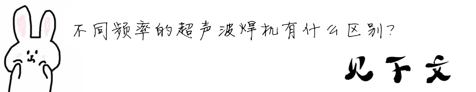 ��ͬ�l�ʵĳ������C(j��)��ʲô�^(q��)�e��