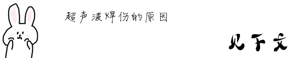 ������?j��ng)���ԭ�? /></td>
</tr>
<tr>
<td width=