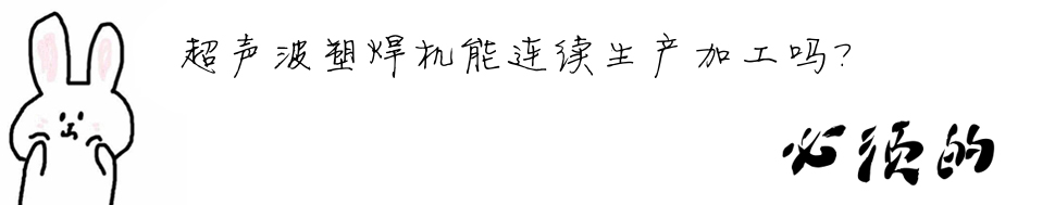 �����ܺ��C(j��)���B�m(x��)���a(ch��n)�ӹ��᣿