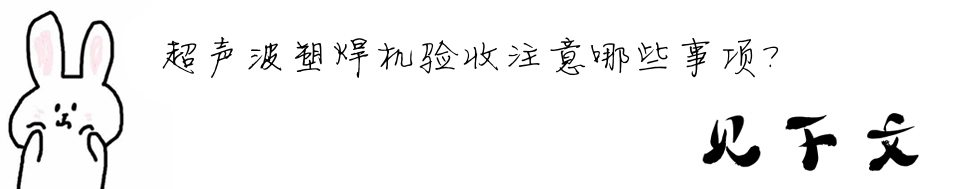 �����ܺ��C(j��)�(y��n)��ע����Щ���(xi��ng)��